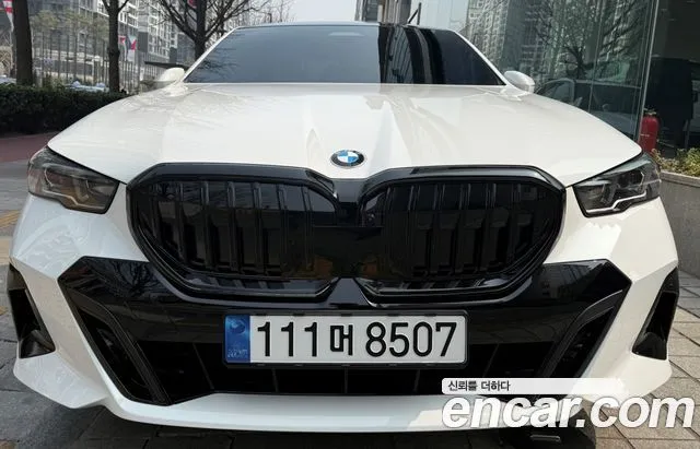 BMW 5-Series 520i M Sport