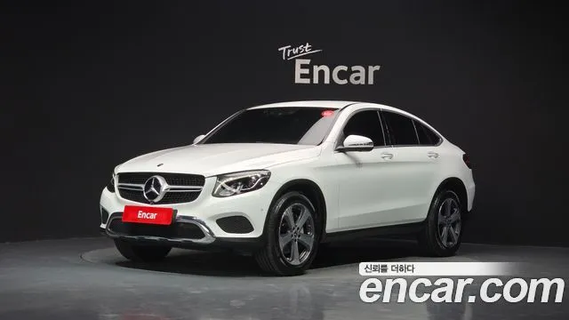 Mercedes-Benz GLC-Class GCL300 4MATIC Coupe