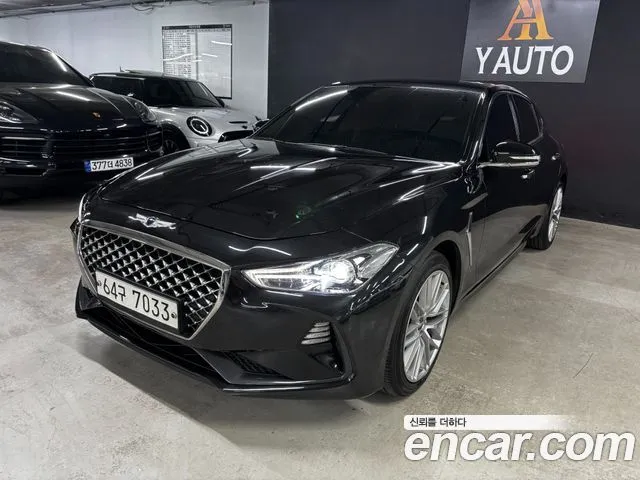 Genesis G70 2.0T AWD