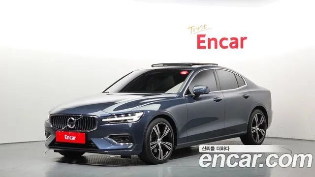 Volvo S60 B5 Inscription