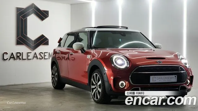 Mini Clubman Multitione Edition