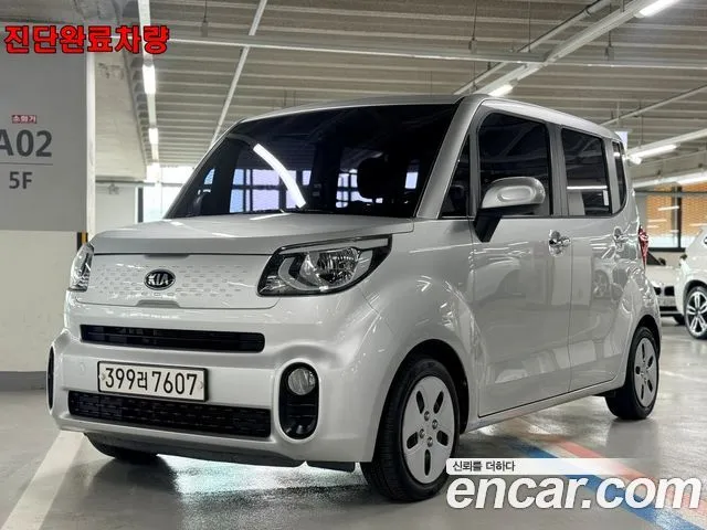 Kia RAY Van