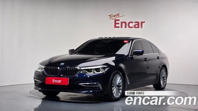 BMW 5-Series 530i xDrive Luxury Plus