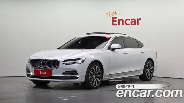 Volvo S90 B5 Ultimate Bright