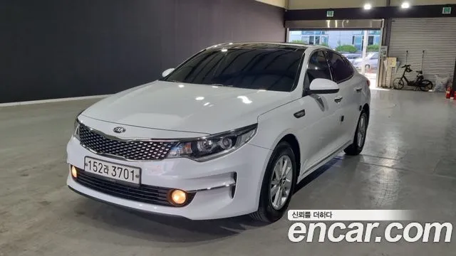 Kia K5 LPI MX