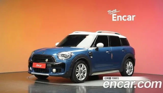 Mini Countryman HIGH