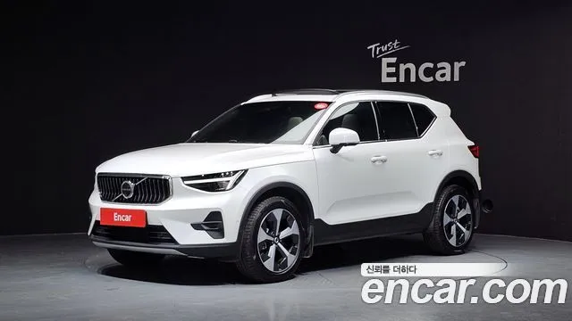 Volvo XC40 B4 Ultra Bright