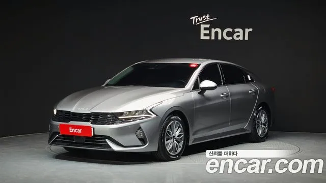 Kia K5 Prestige