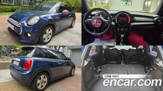 Mini Cooper Standard