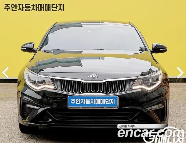 Kia K5 2.0
