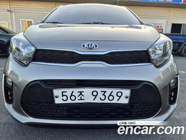 Kia morning Luxury