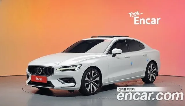 Volvo S60 B5 Ultimate Bright