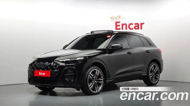 Audi Q5 45 TFSI Quattro S Line Black Ediiton