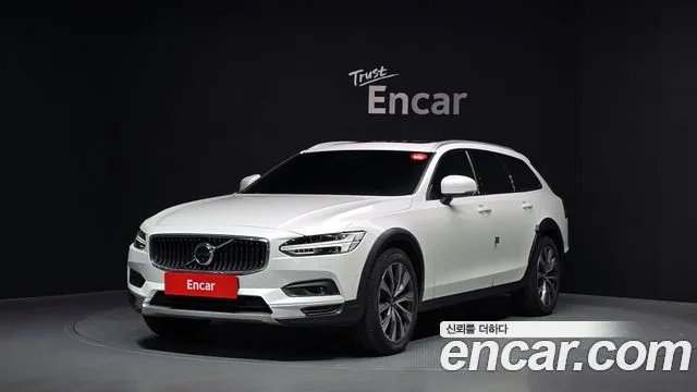 Volvo V90 B5 Pro AWD