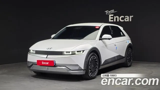 Hyundai Ioniq5 Long range