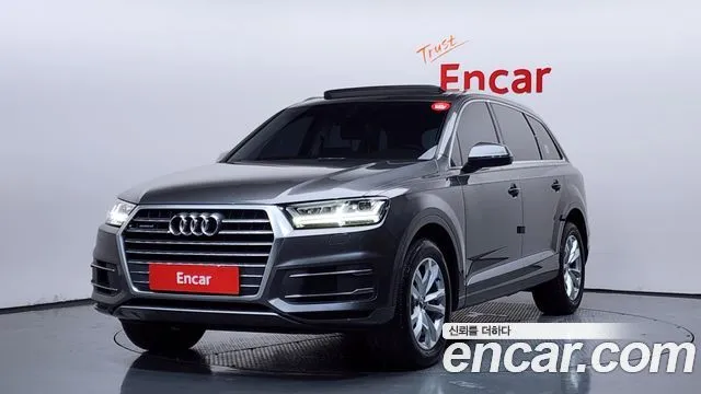 Audi Q7 45 TFSI Quattro