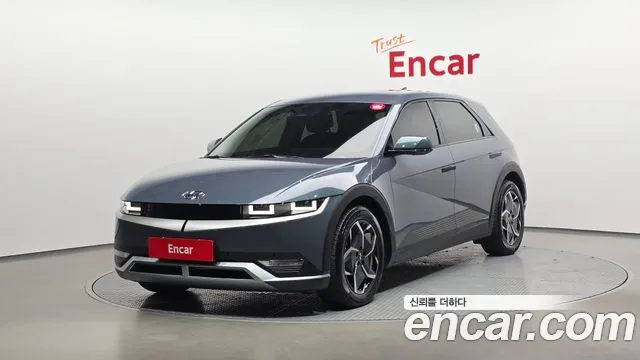 Hyundai Ioniq5 Long range