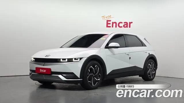 Hyundai Ioniq5 Long range