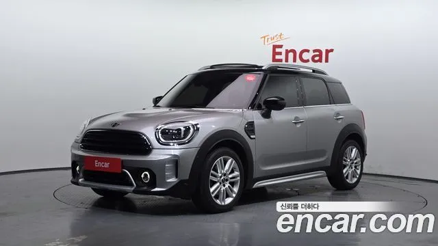 Mini Countryman Classic Plus Launch Pack