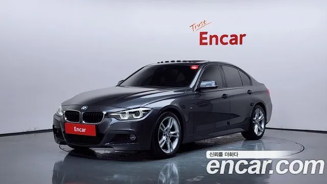 BMW 3-Series 330i M Sport Shadow