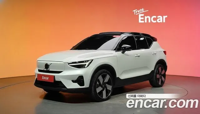 Volvo XC40 Twin Ultimate