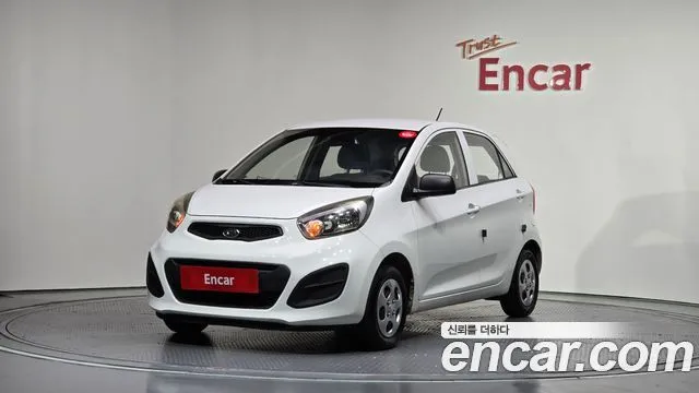 Kia morning Bi-fuel Smart