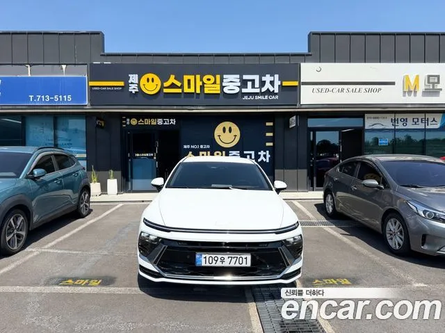 Hyundai Sonata Inspiration