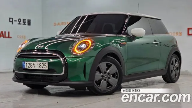 Mini Cooper Classic