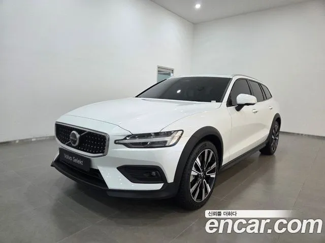 Volvo V60 B5 Ultra AWD