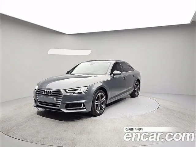 Audi A4 40 TFSI Premium