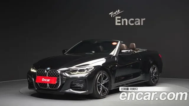 BMW 4-Series 420i M Sport Convertible