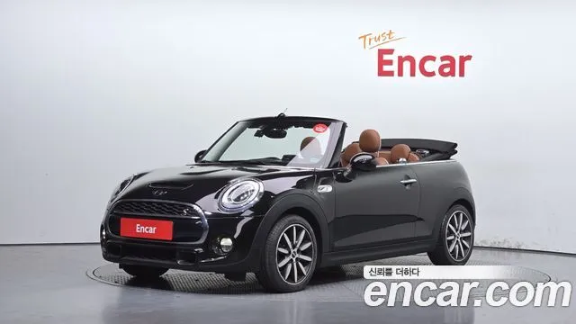 Mini Cooper Convertible Standard