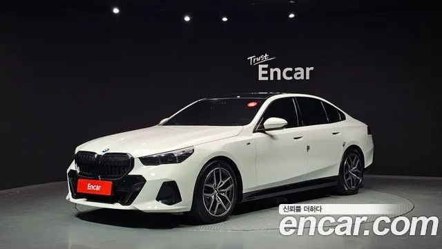 BMW 5-Series 520i Special Edition