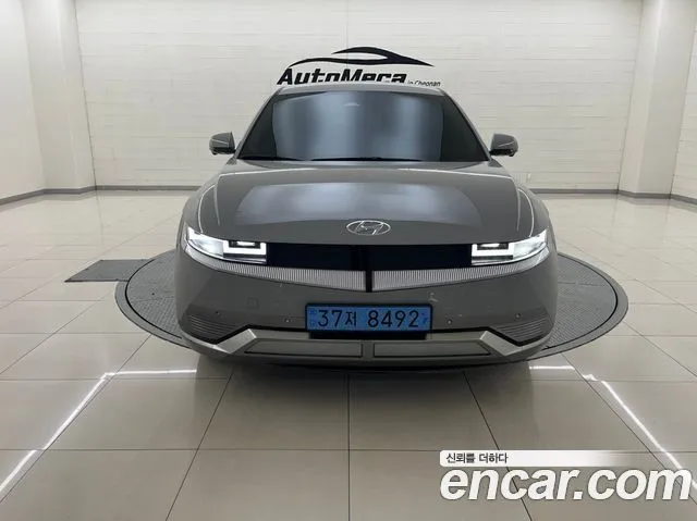 Hyundai Ioniq5 Long range