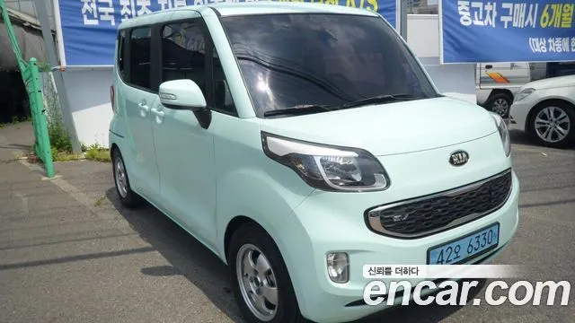 Kia RAY EV