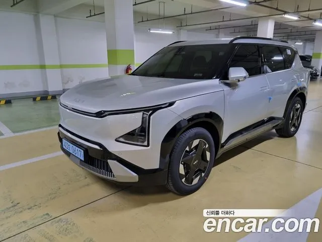 Kia EV5 Long Range 2WD