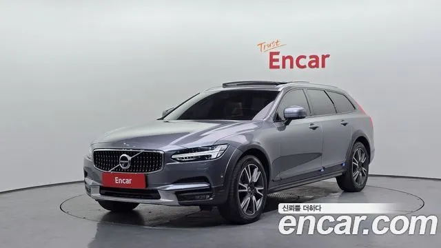 Volvo V90 T5 Pro AWD
