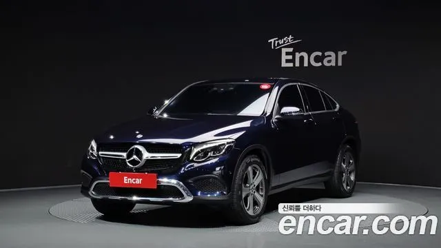 Mercedes-Benz GLC-Class GCL300 4MATIC Coupe
