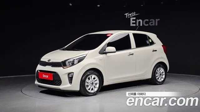 Kia morning Luxury