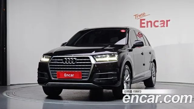 Audi Q7 45 TFSI Quattro