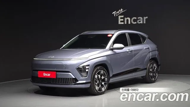 Hyundai Kona Long Range