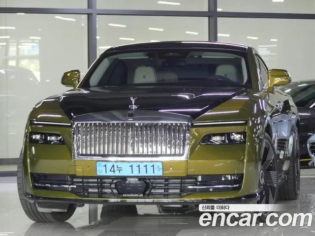 Rolls-Royce Spectre Coupe