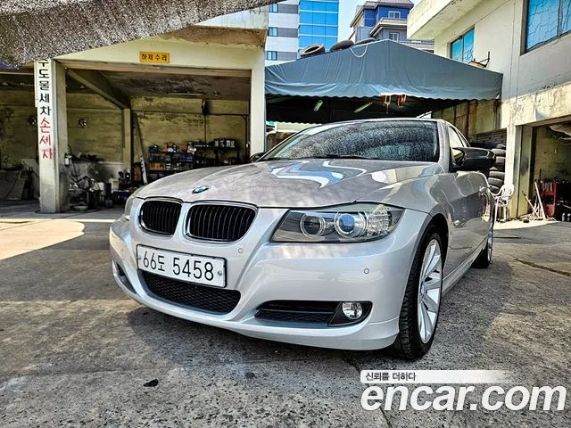 BMW 3-Series 320i Sedan CP