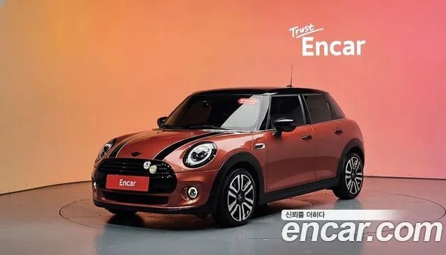 Mini Cooper 5Door Rosewood Edition