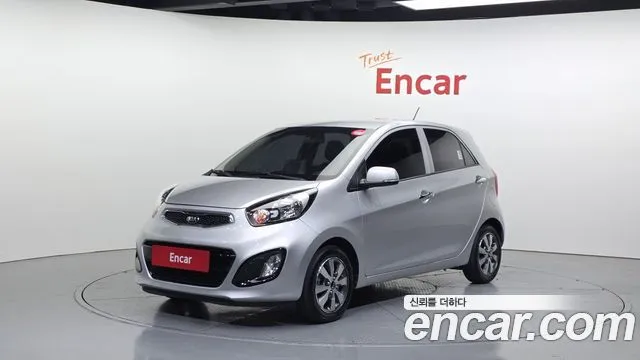 Kia morning Deluxe Trendy