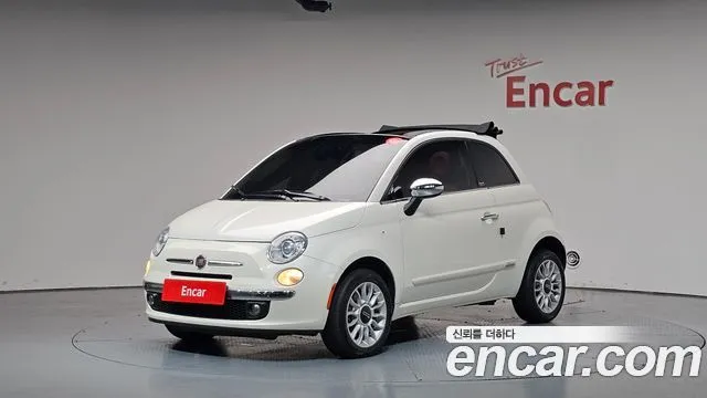 Fiat 500 1.4