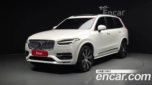 Volvo XC90 B6 Ultimate Bright