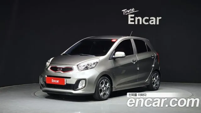 Kia morning Deluxe special