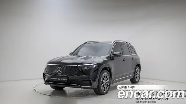 Mercedes-Benz EQB EQB300 4MATIC AMG Line