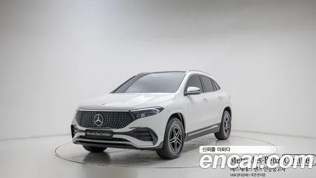Mercedes-Benz EQA EQA250 AMG Line
